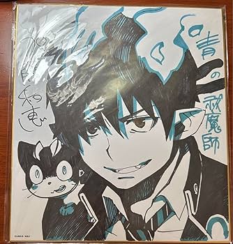 Amazon.co.jp: 青エク 青の祓魔師 複製色紙 奥村燐 クロ : おもちゃ